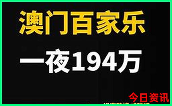 可可托海景区主要景点